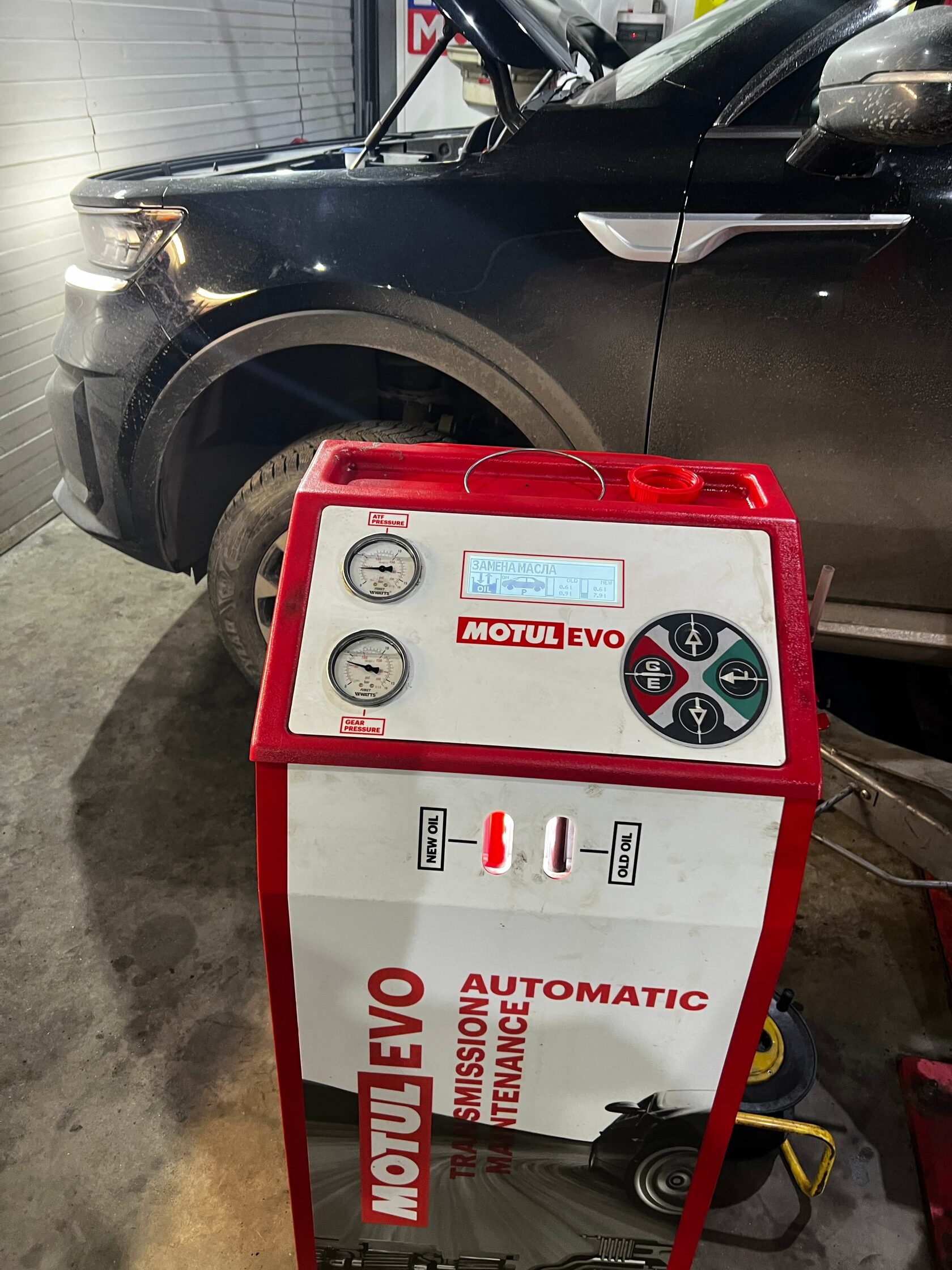 Процесс аппаратного замещения масла