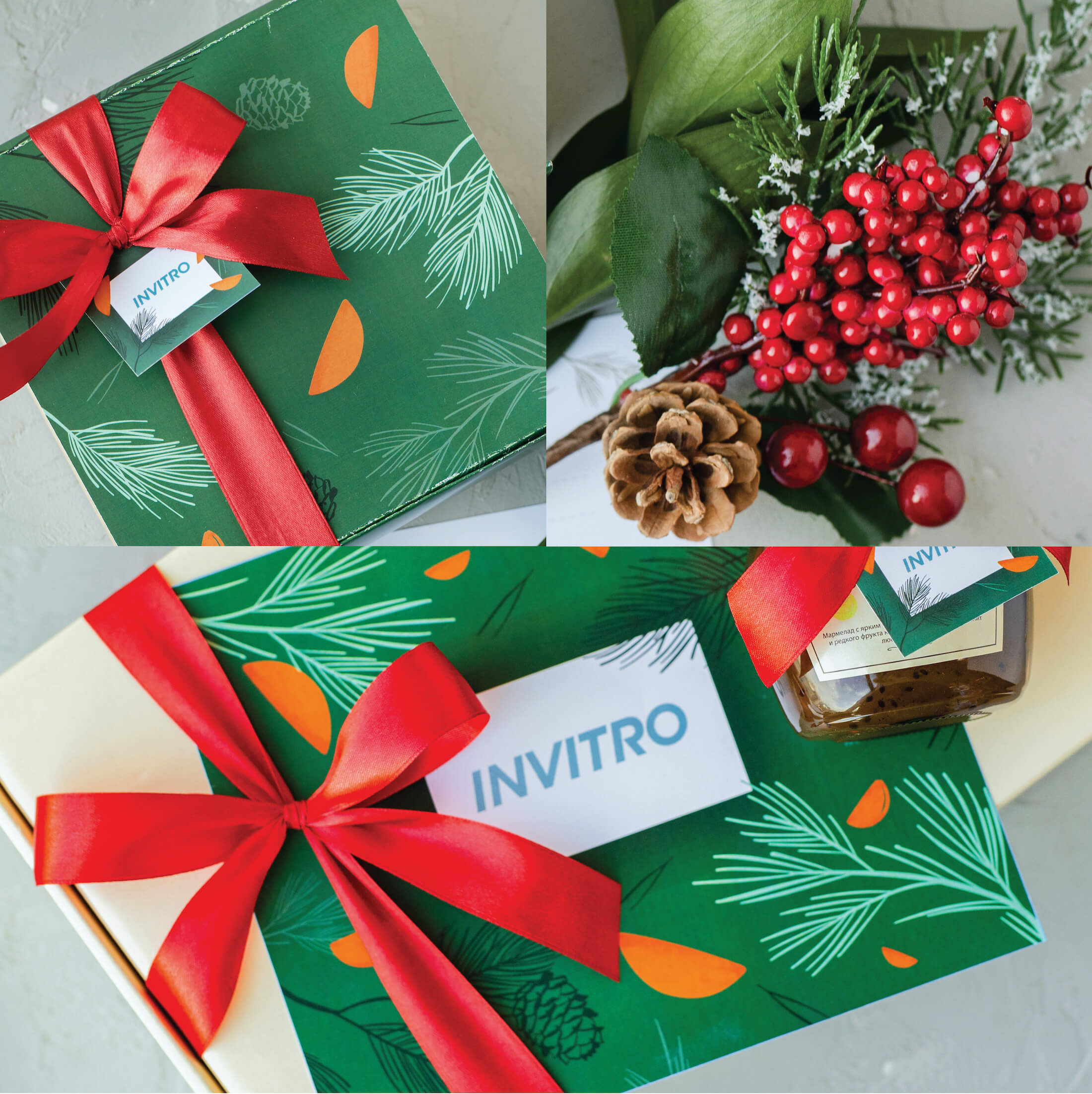 Корпоративные подарки от Кантаты 2020 — 2021