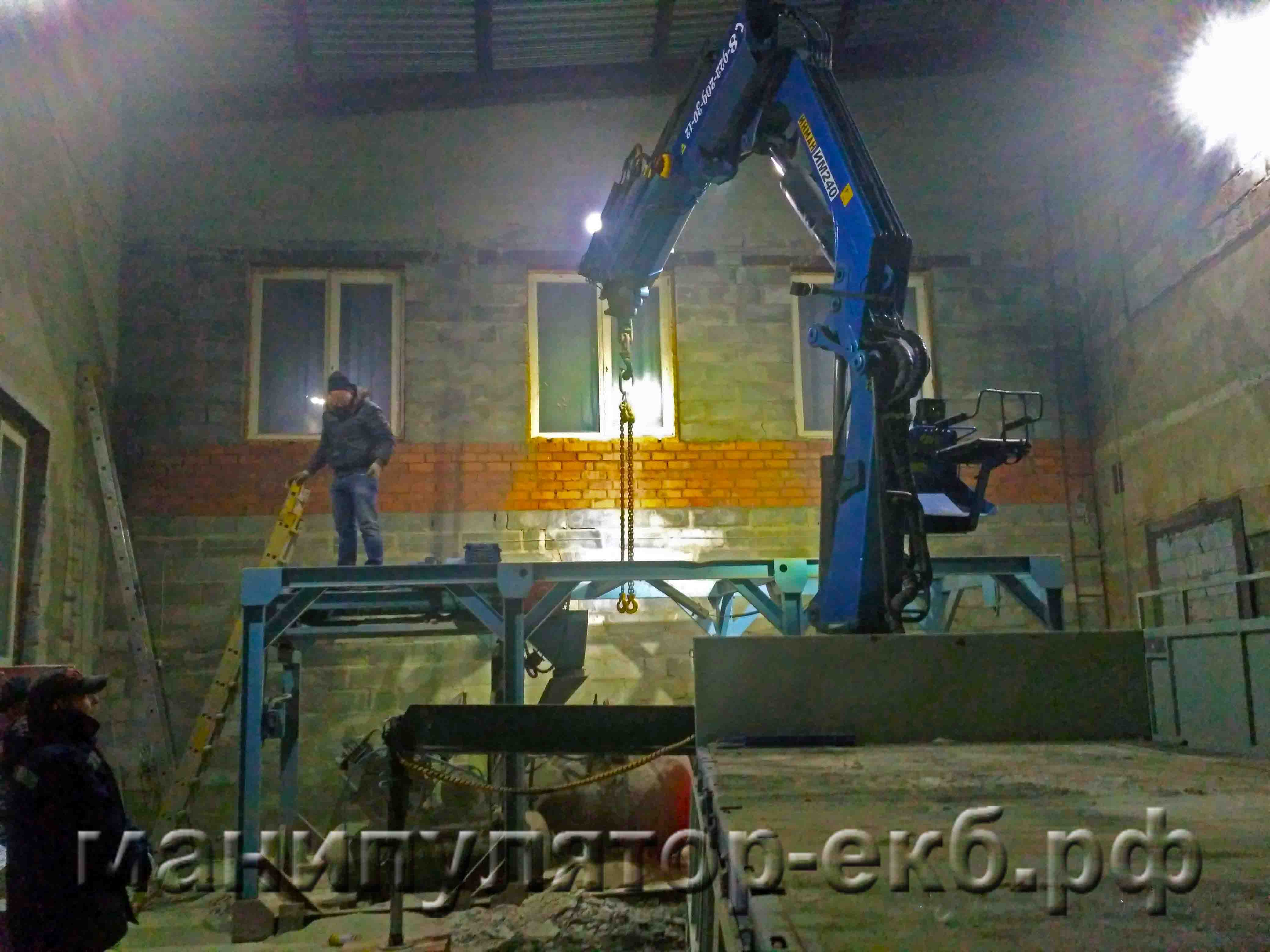 Манипулятор трансформер сзади кузова