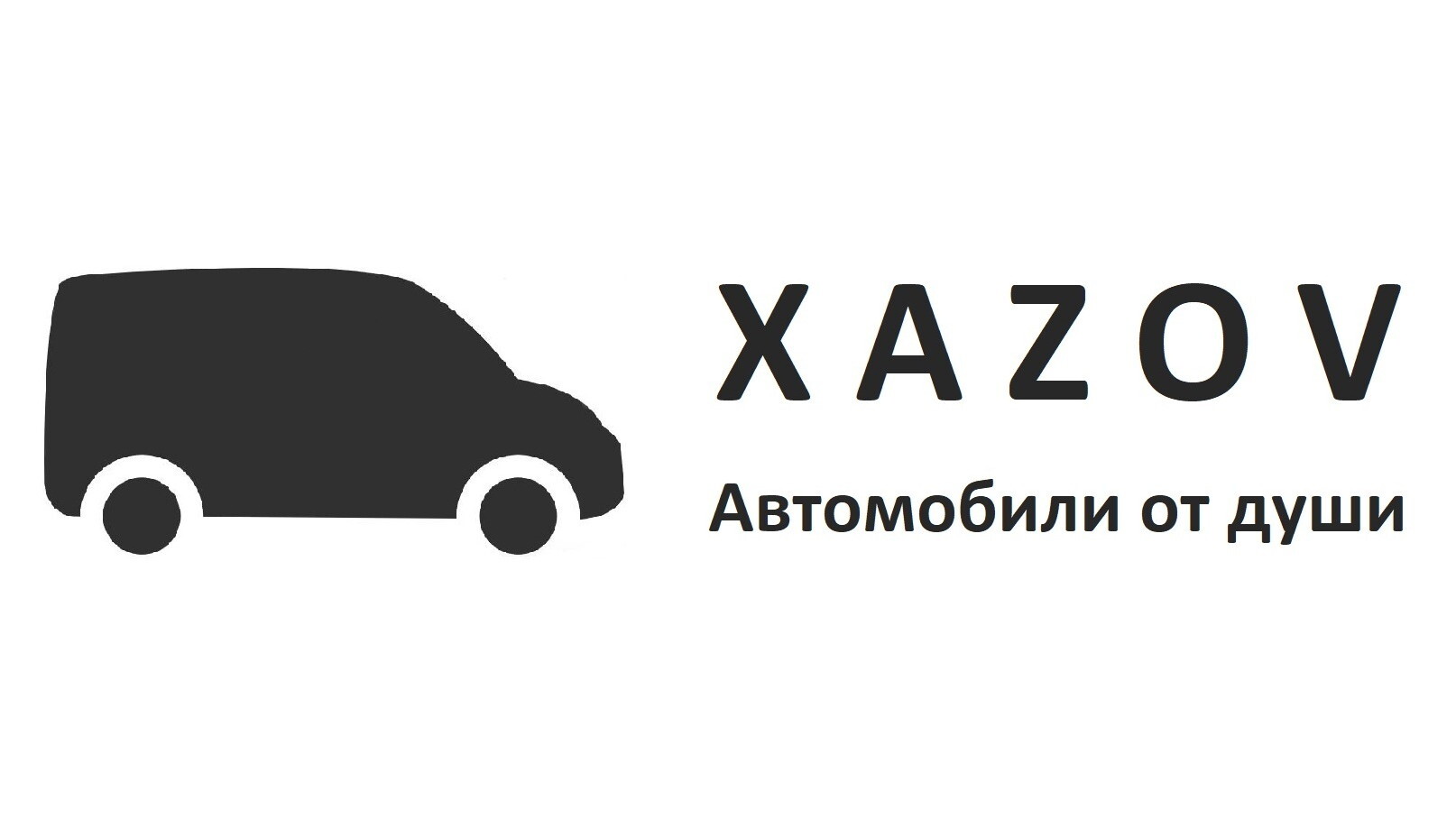 xazov-pro