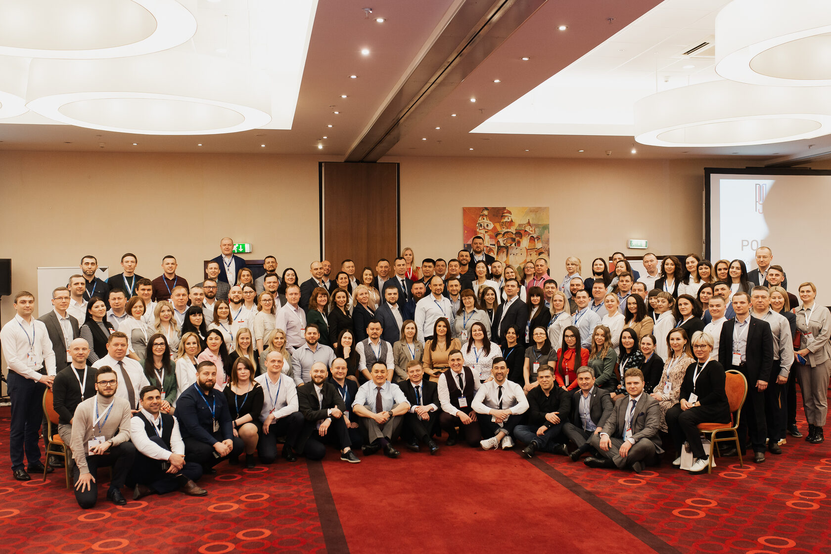 Масштабные мероприятия