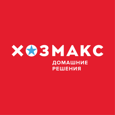 Хозмакс скидочная карта