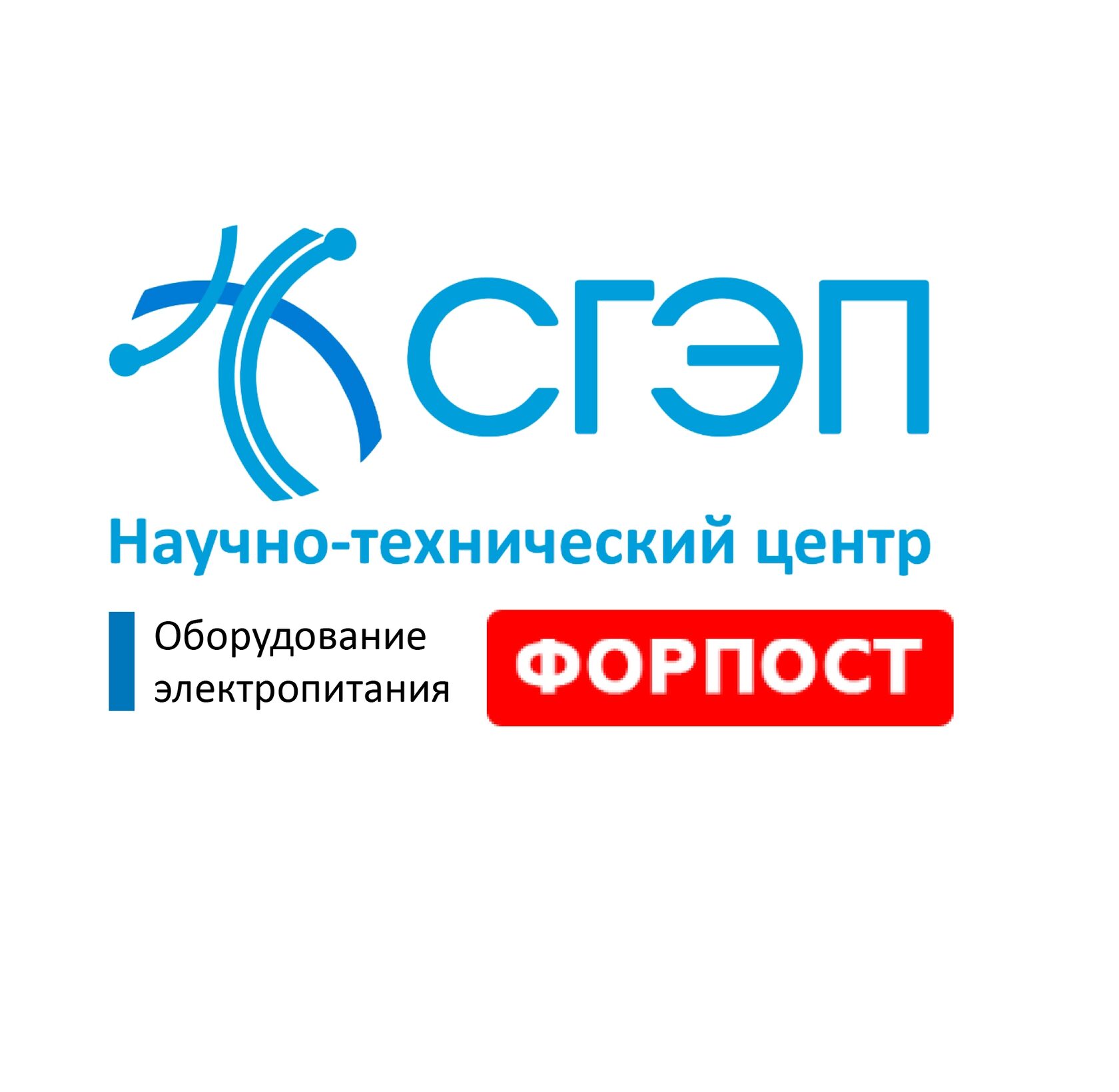Нтц резина