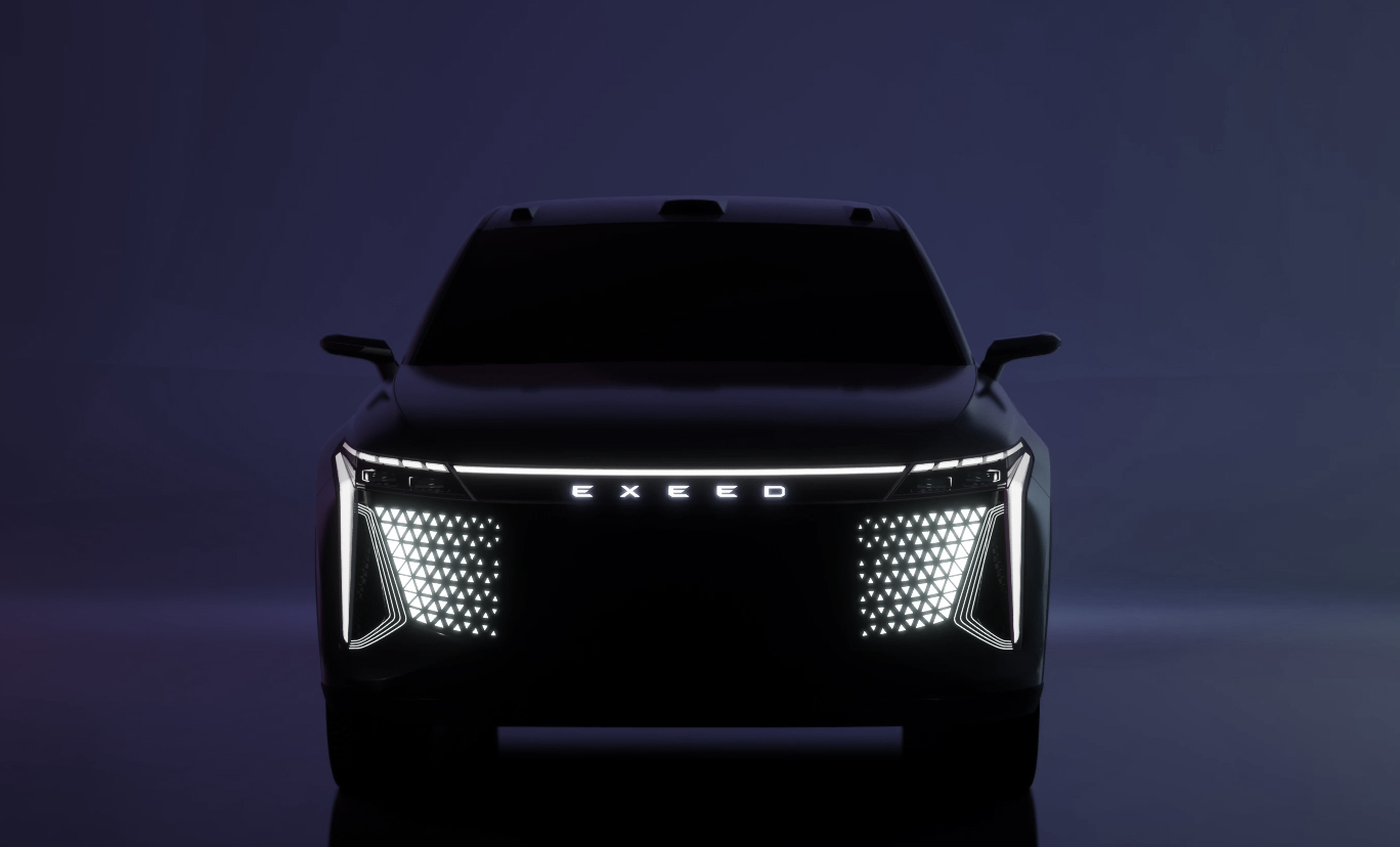 Kitai-Chip - чип тюнинг Exeed (Эксид) в Москве и Московской области ...