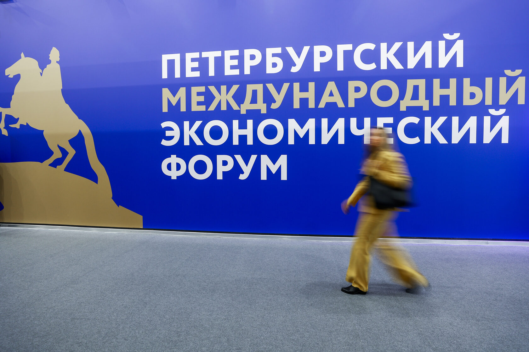 Автор фото: Юлия Егорова, 18.06.2025, Санкт-Петербург