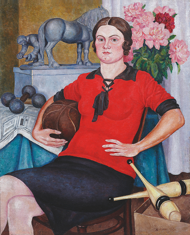 Физкультура – залог здоровья! (Портрет жены художника О.Н. Мониной). 1929