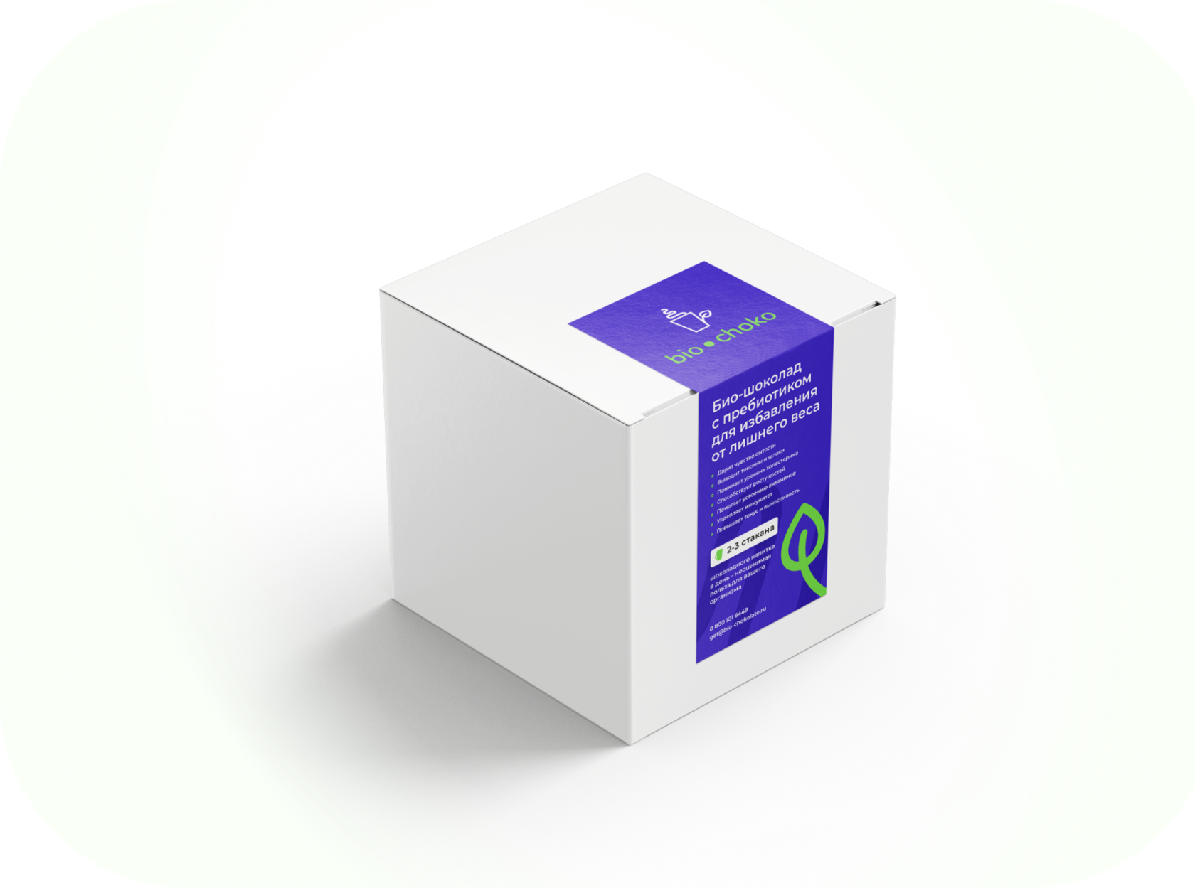 коробка с продуктом Bio-choko