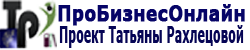 ЛОГОТИП