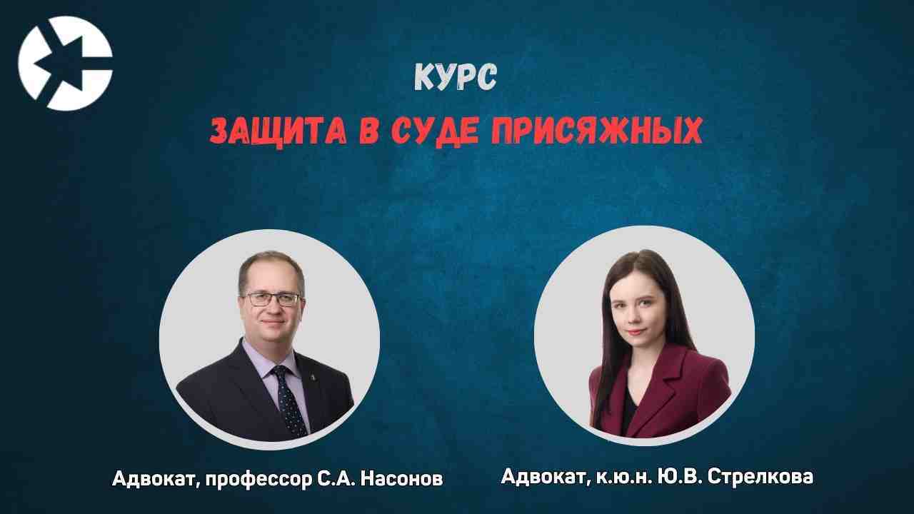 Cпасибо за регистрацию на вебинар "Эффективное изучение материалов ...