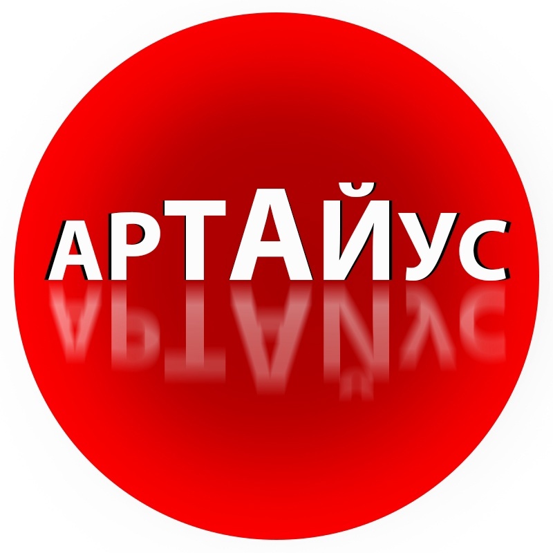 ВоронежАгроТехсервис