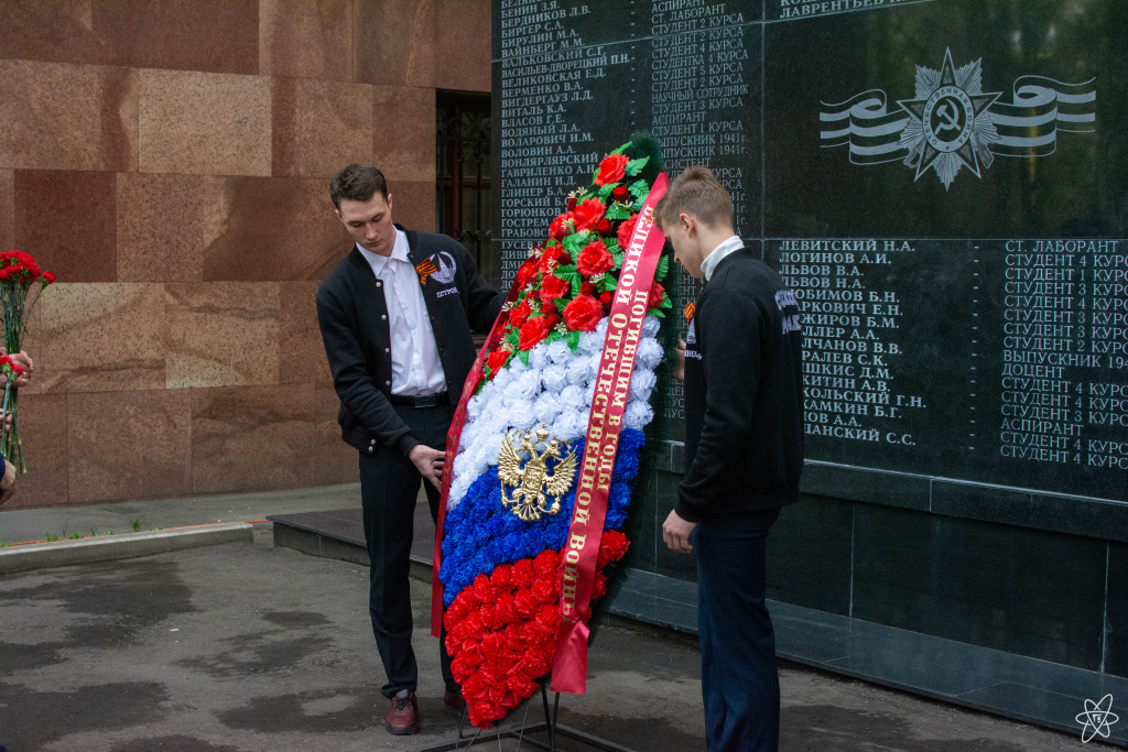 Митинг на день Победы