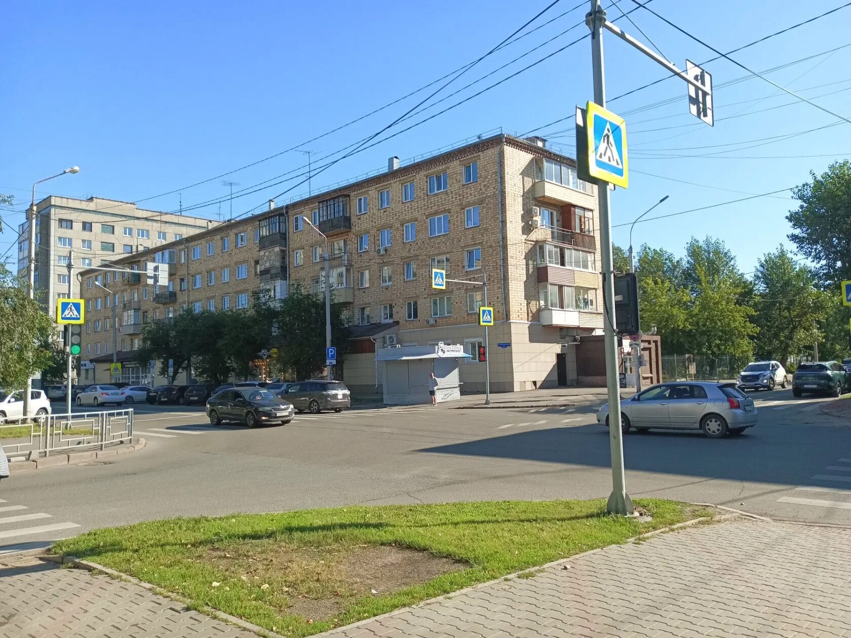 Дом