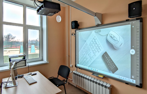 Конференц-зал г. Борисоглебск