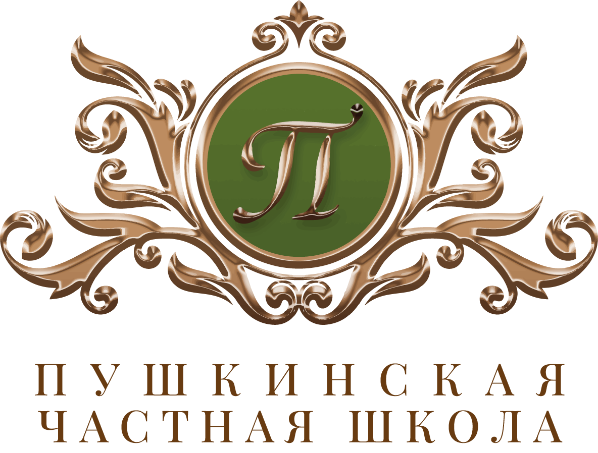 Логотип школы
