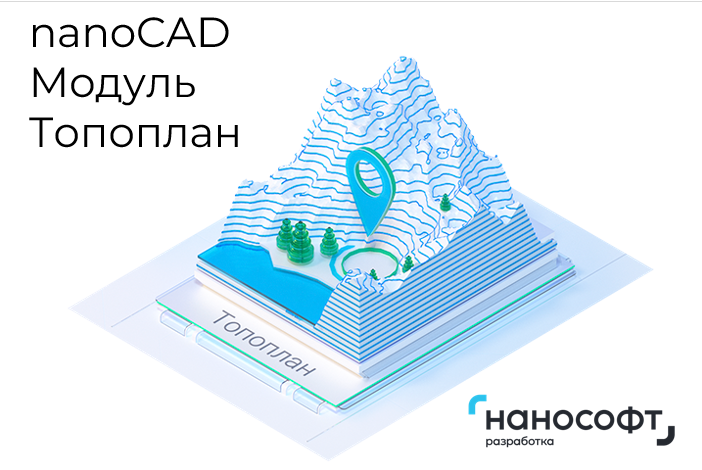 Сетевая лицензия autocad что это