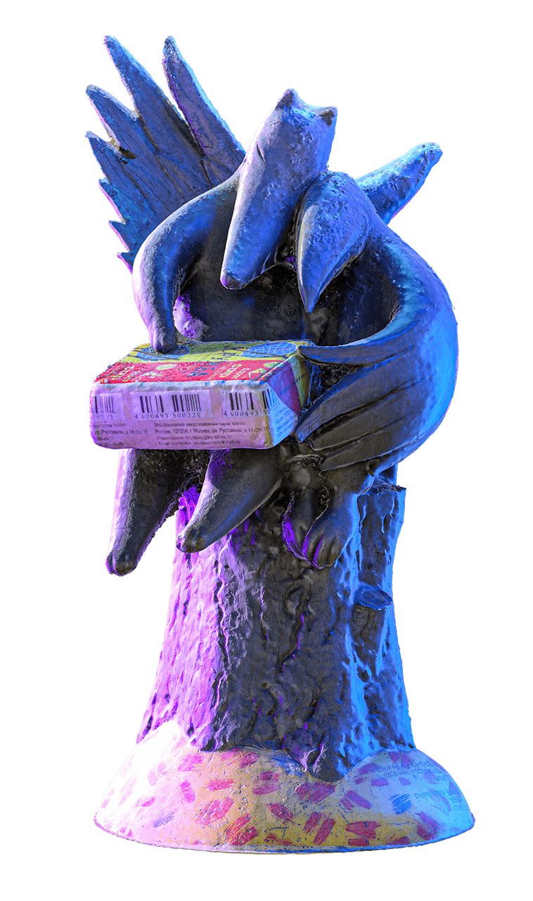 Памятник сырку Дружба, Москва