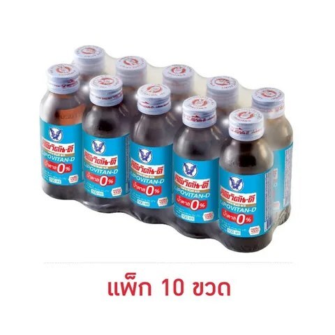 Lipovitan-D 0% Sugar 100 мл