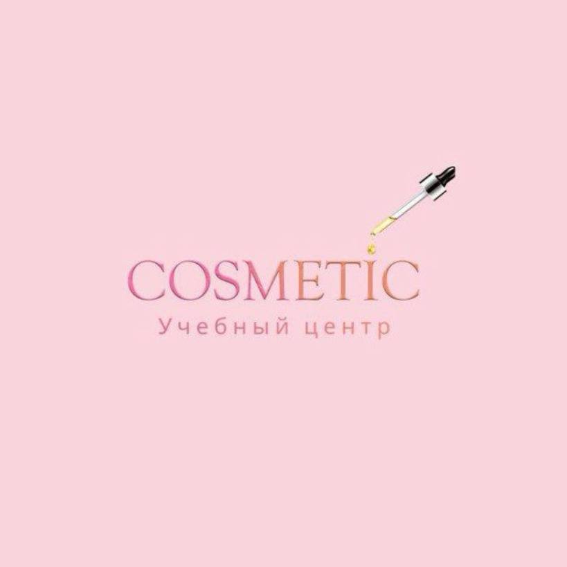 LLC Licensed Cosmetology – The Best School!
