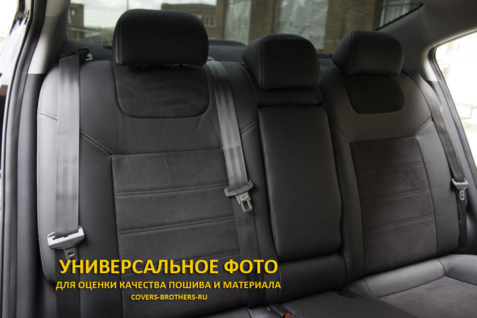 10 лучших автомобильных чехлов для Renault Logan