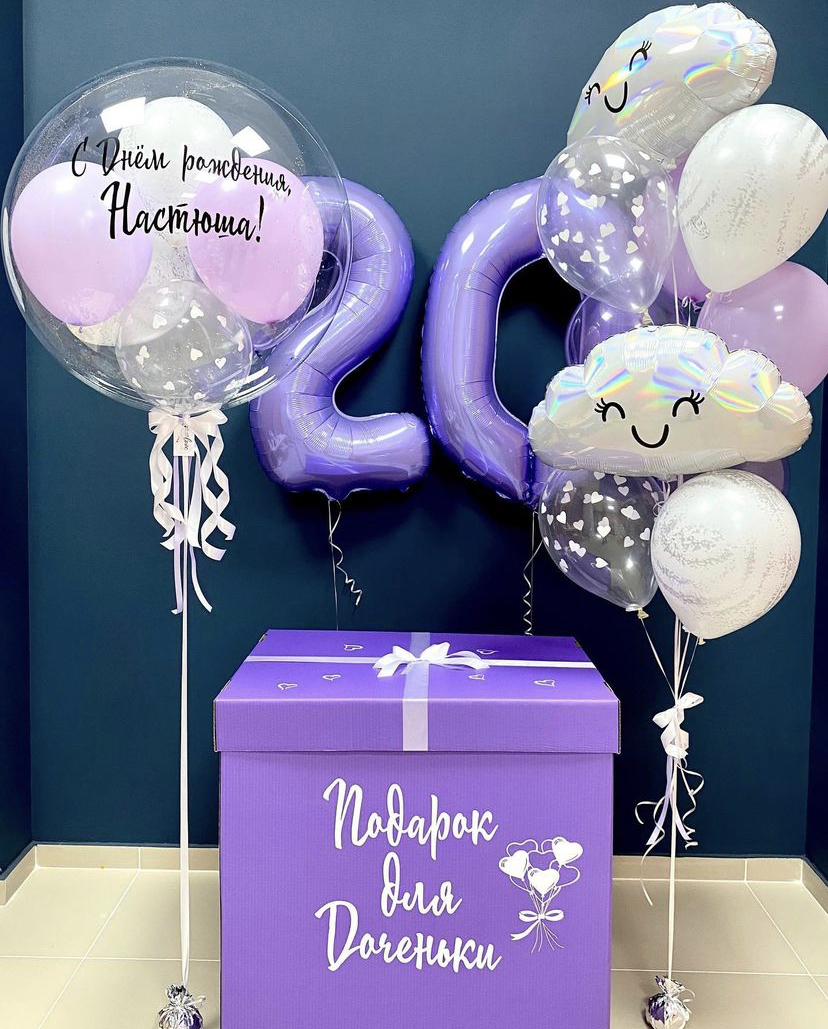 Сиреневый туман