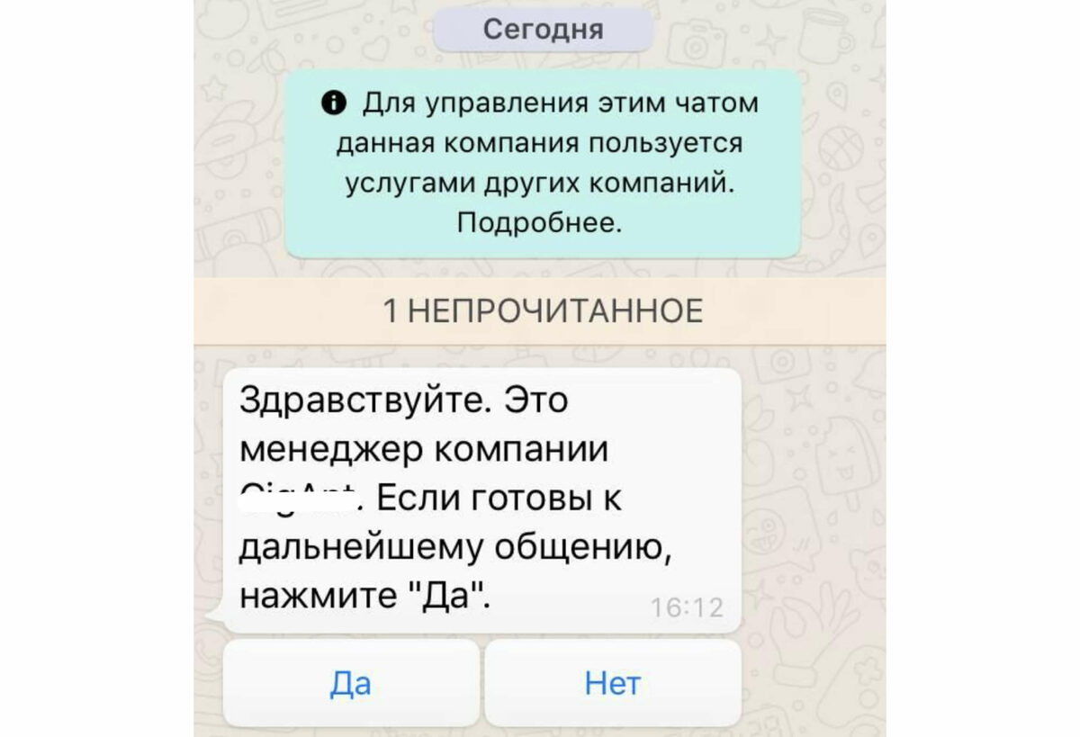 Обновления января — новые возможности для пользователей Юздеска, доступные  с января