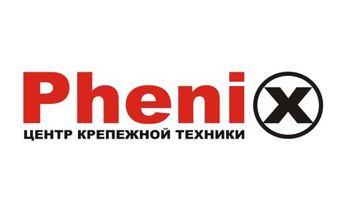 Розница