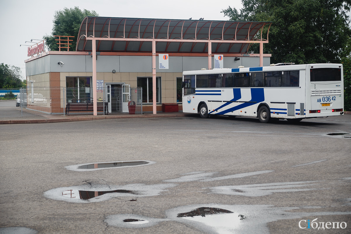 Анжеро судженск станционная. Автостанция Анжеро-Судженск. Автовокзал в Анжеро Судженске. Вокзал в Анжеро Судженске. Автобусы в Анжеро Судженске.