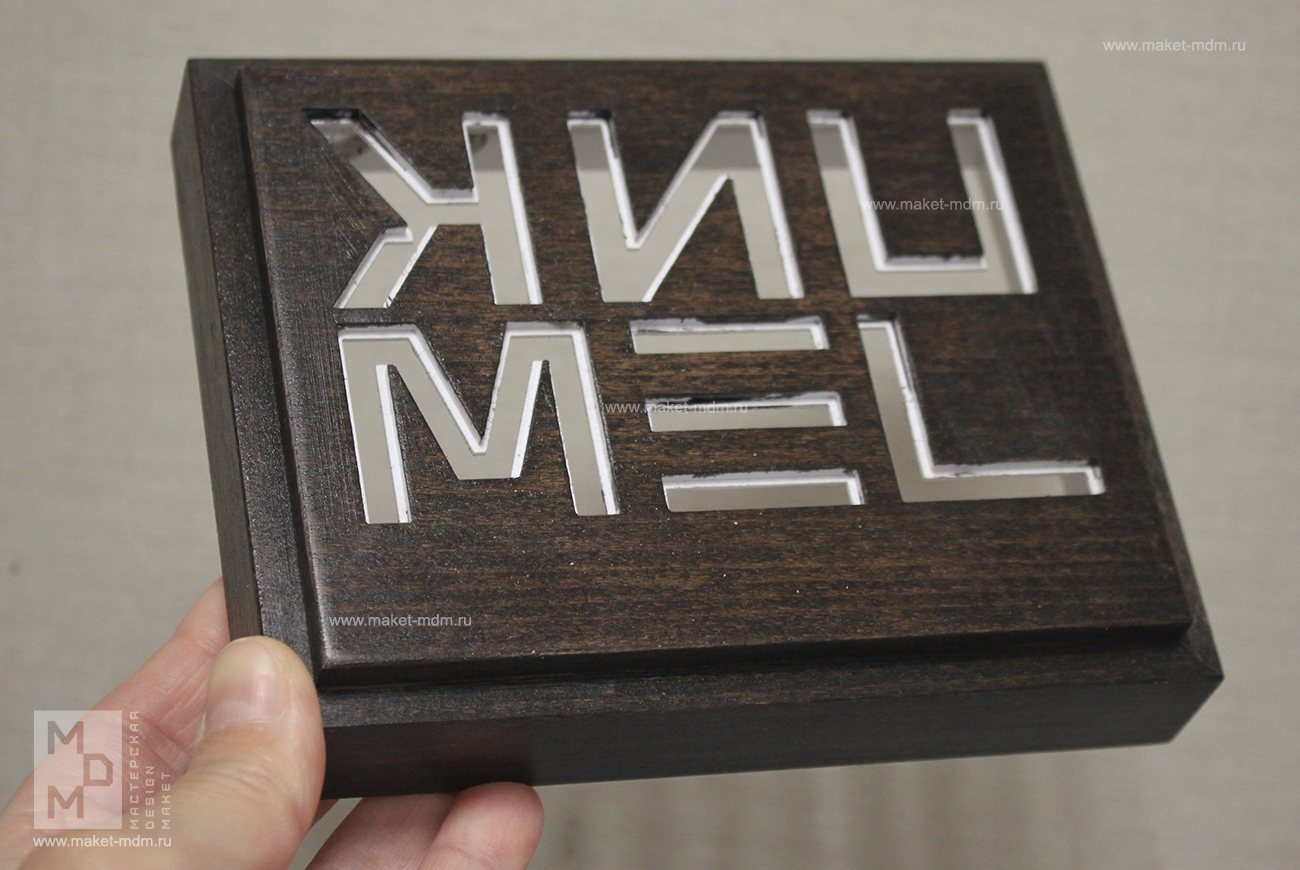 работа над макетом