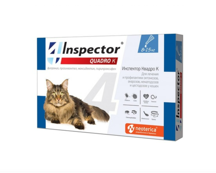 Инспектор для кошек 8-15 кг купить в калуге