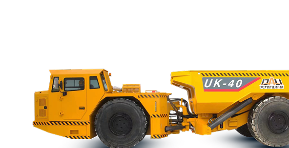 Шахтный самосвал UK-40