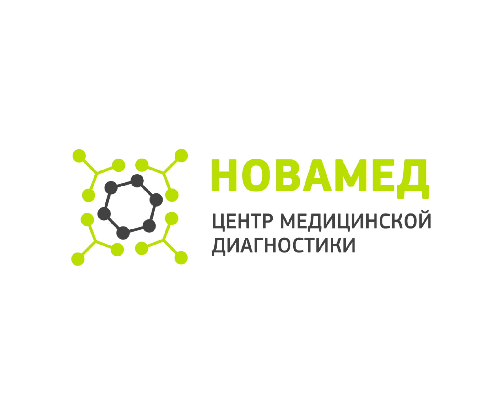 Новамед тбилисская. ООО "Новамед"  г. Вологда. Новамед Тюмень адрес. Новамед Луганск. Novamed.