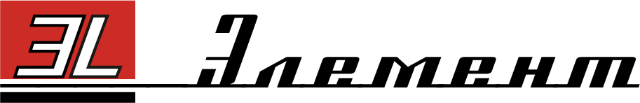 ЭЛЕМЕНТ