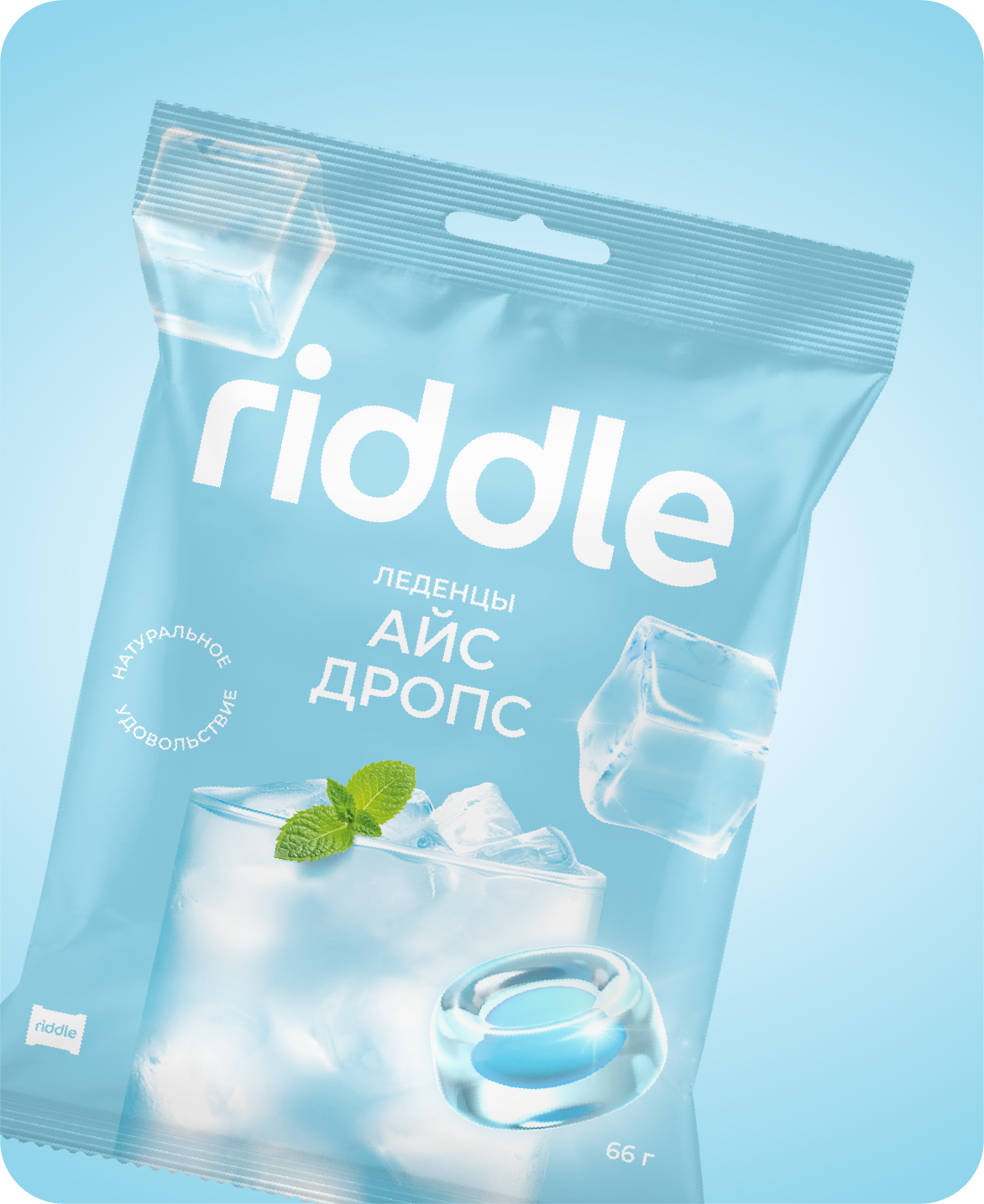 Пакет riddle «Айс дропс, охлаждающая мята», 66 г