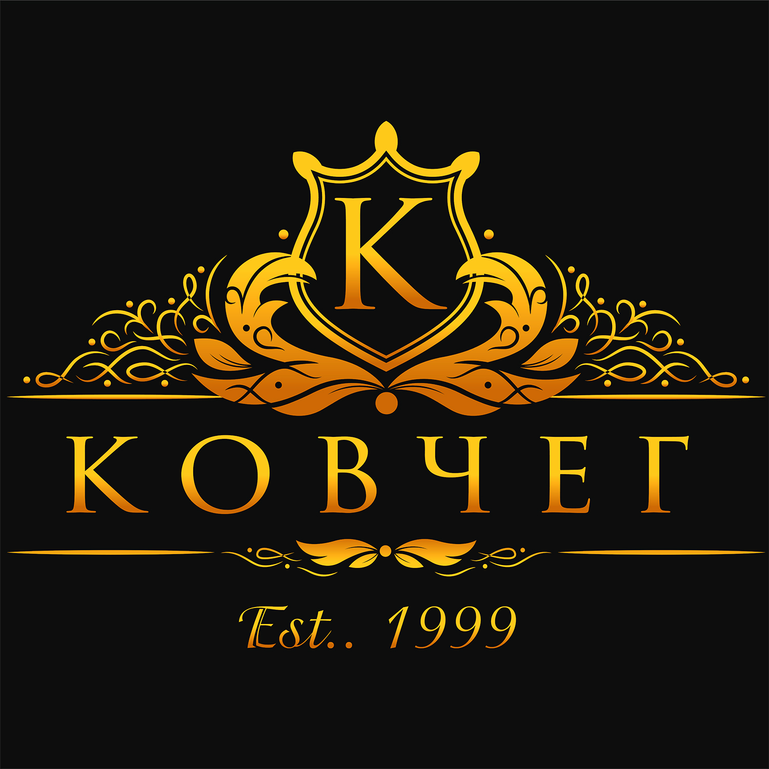 25. Клуб ковчег. Кафе бар ковчег тобольск. Ноев ковчег логотип ресторана. Клуб ковчег.