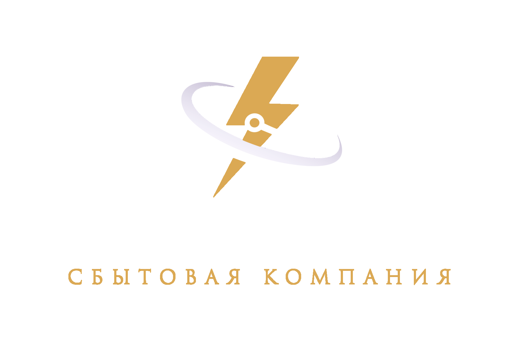 Наши услуги