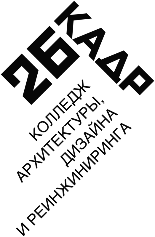 www.26kadr.ru