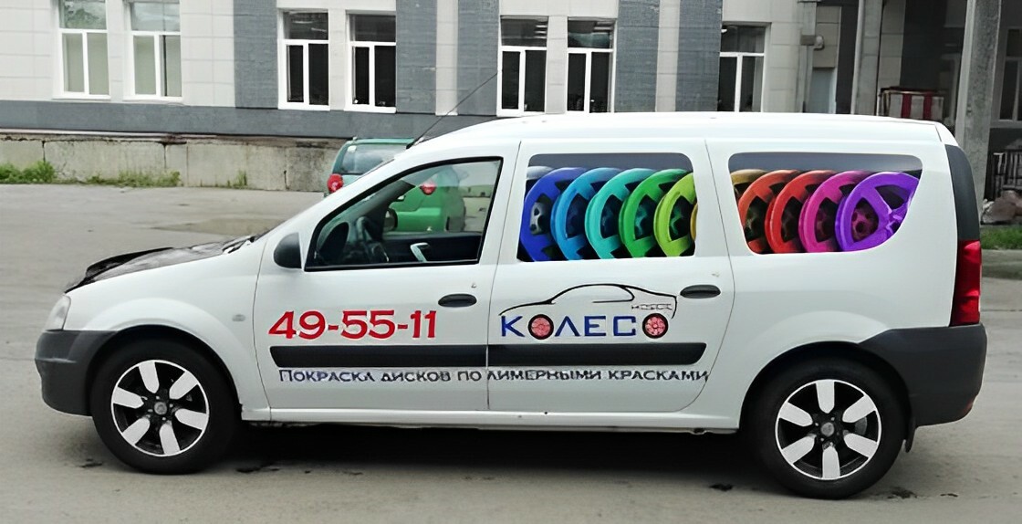 Новое колесо город кемерово покраска авто дисков