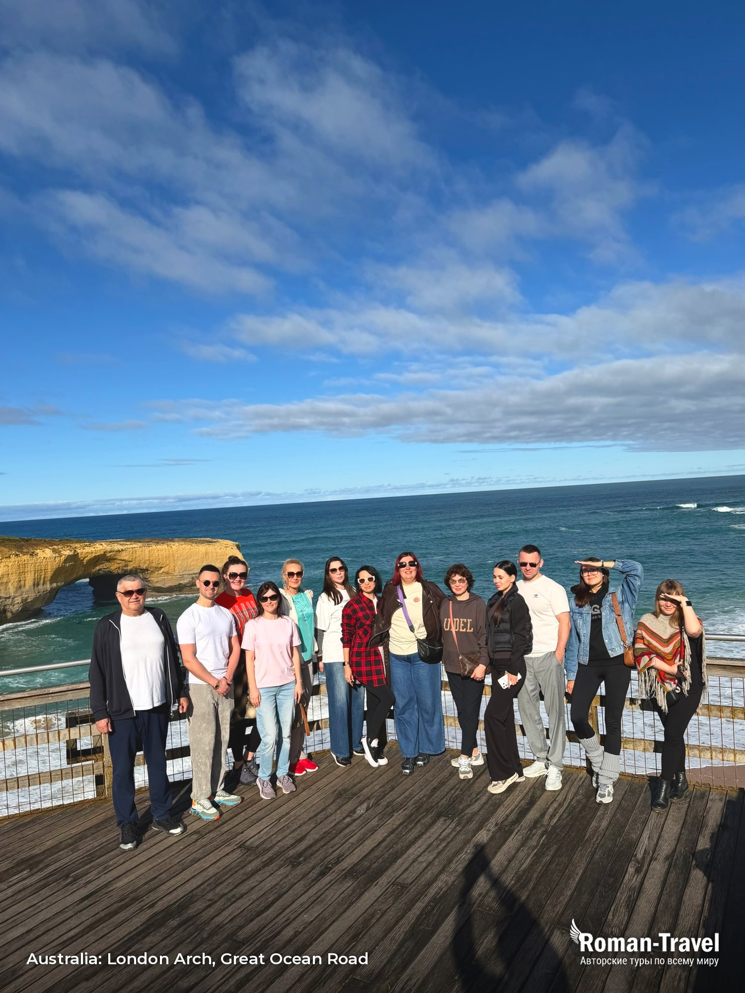 australia-london-arch-great-ocean-road