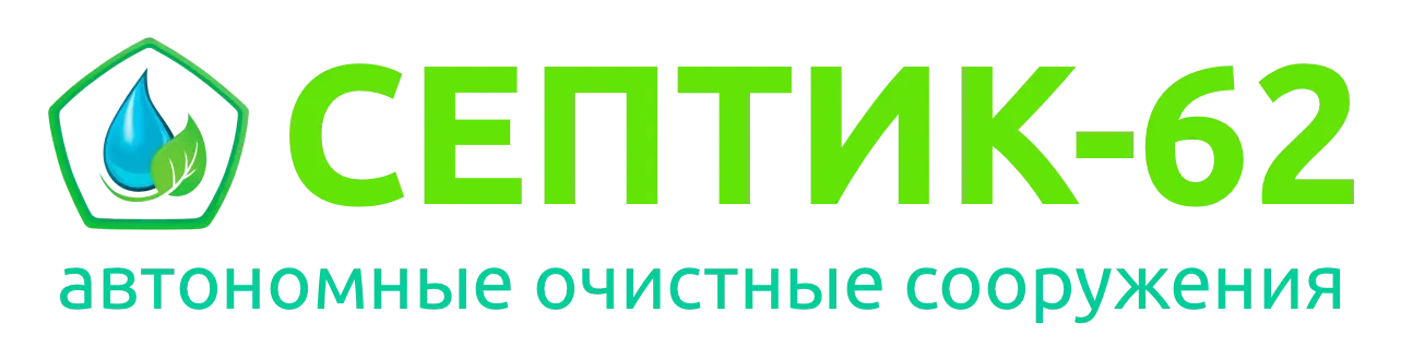 МАЛАХИТ 62