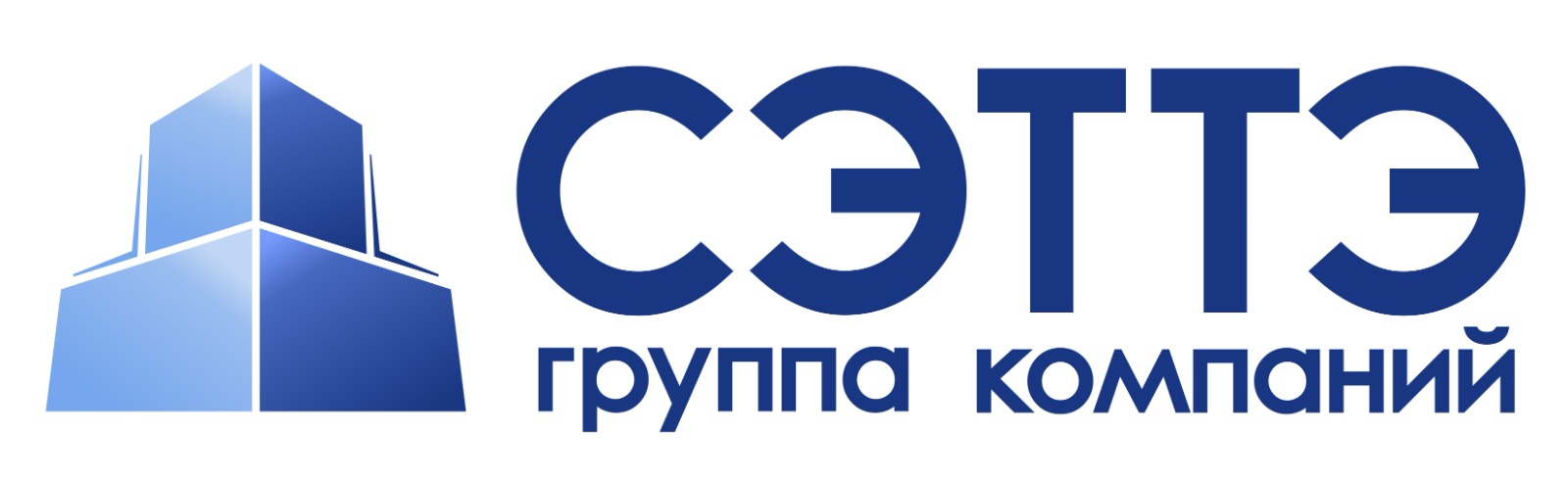Группа компаний СЭТТЭ