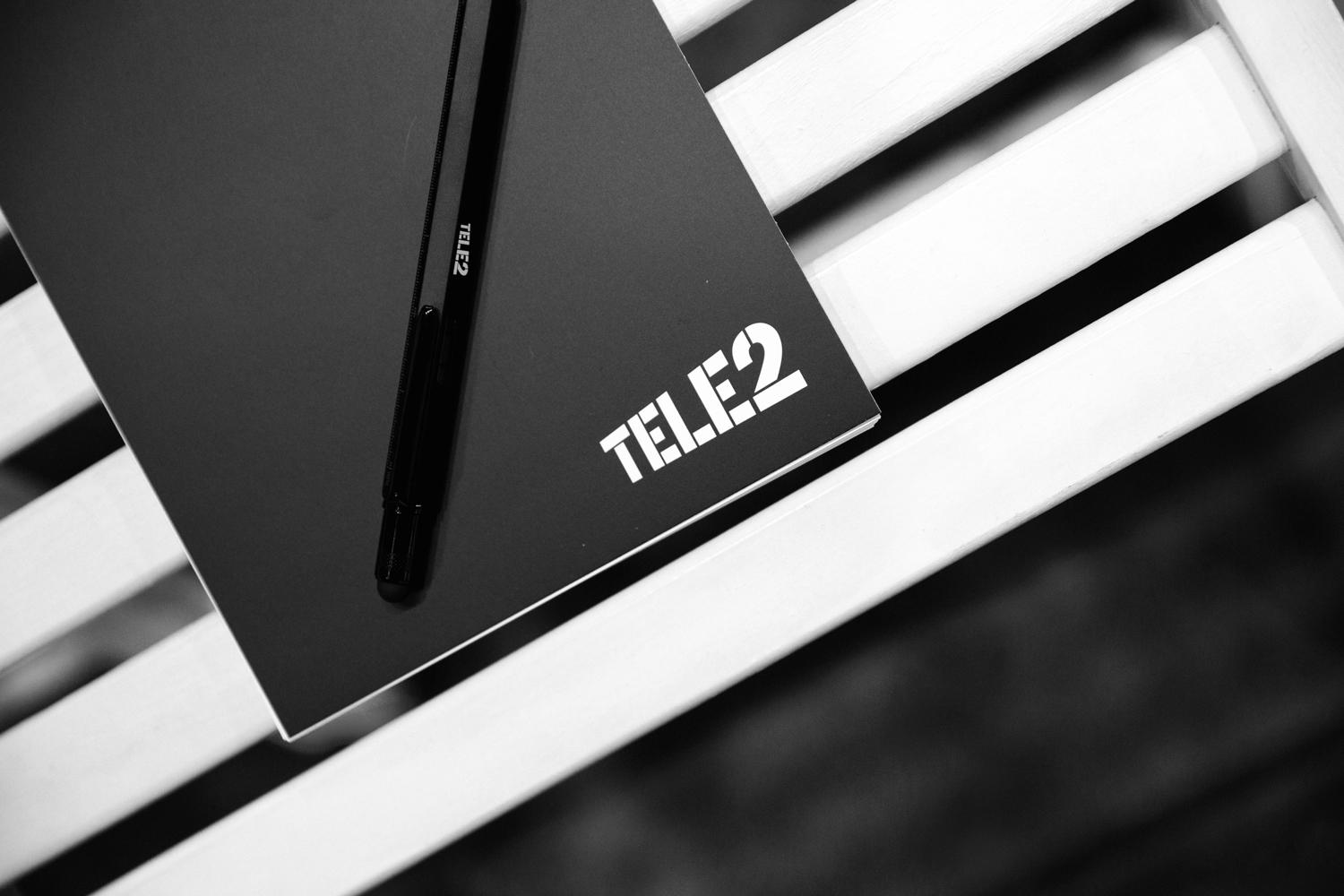 Tele2. Бизнес на связи - Коммерсантъ Ижевск