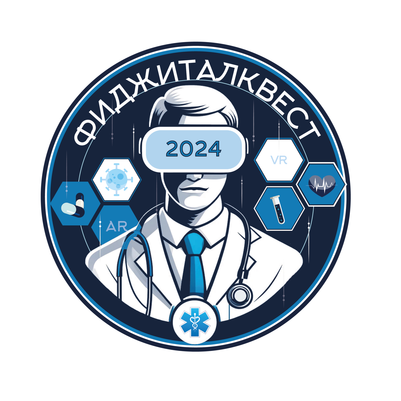 Как найти и доказать еврейские корни