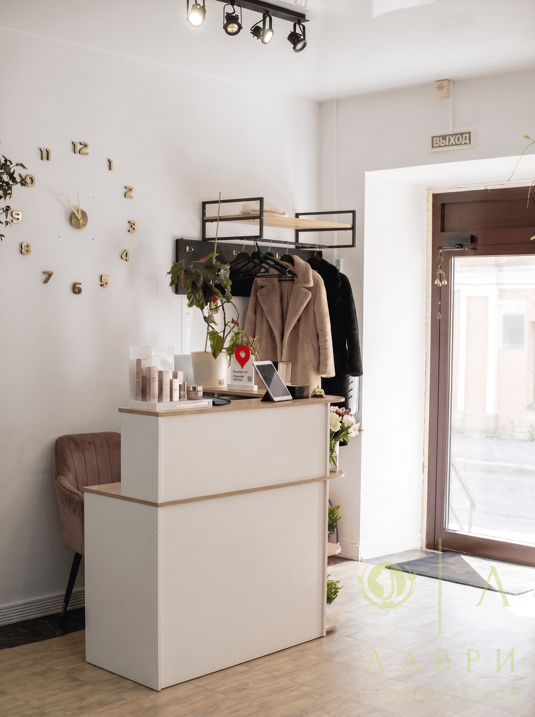 Gallery item