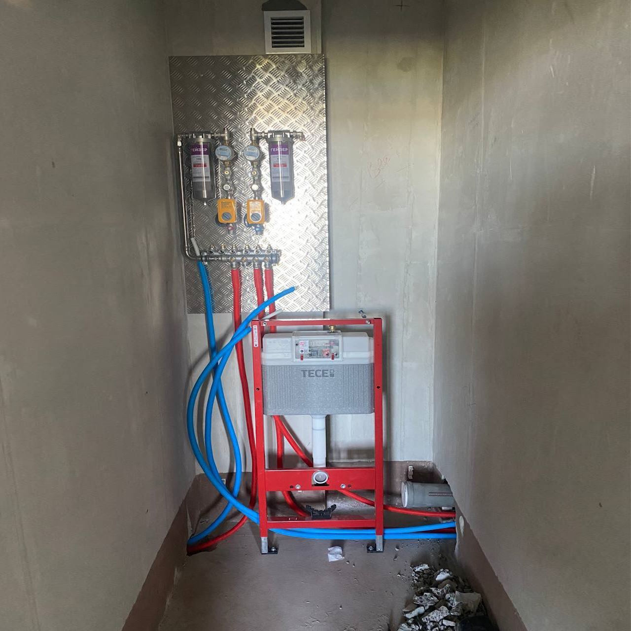 Замена труб в квартире