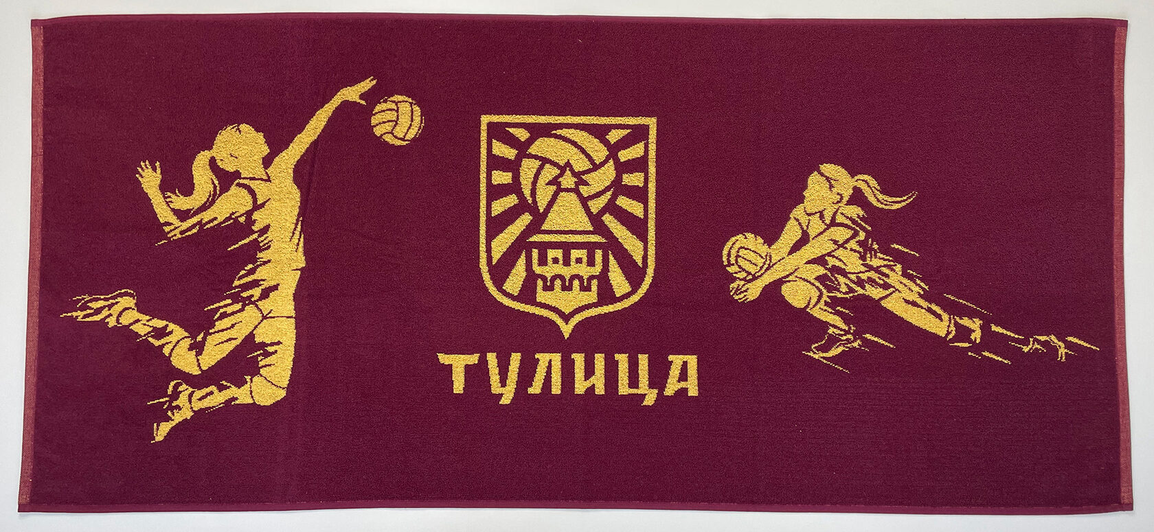 Полотенце с логотипом