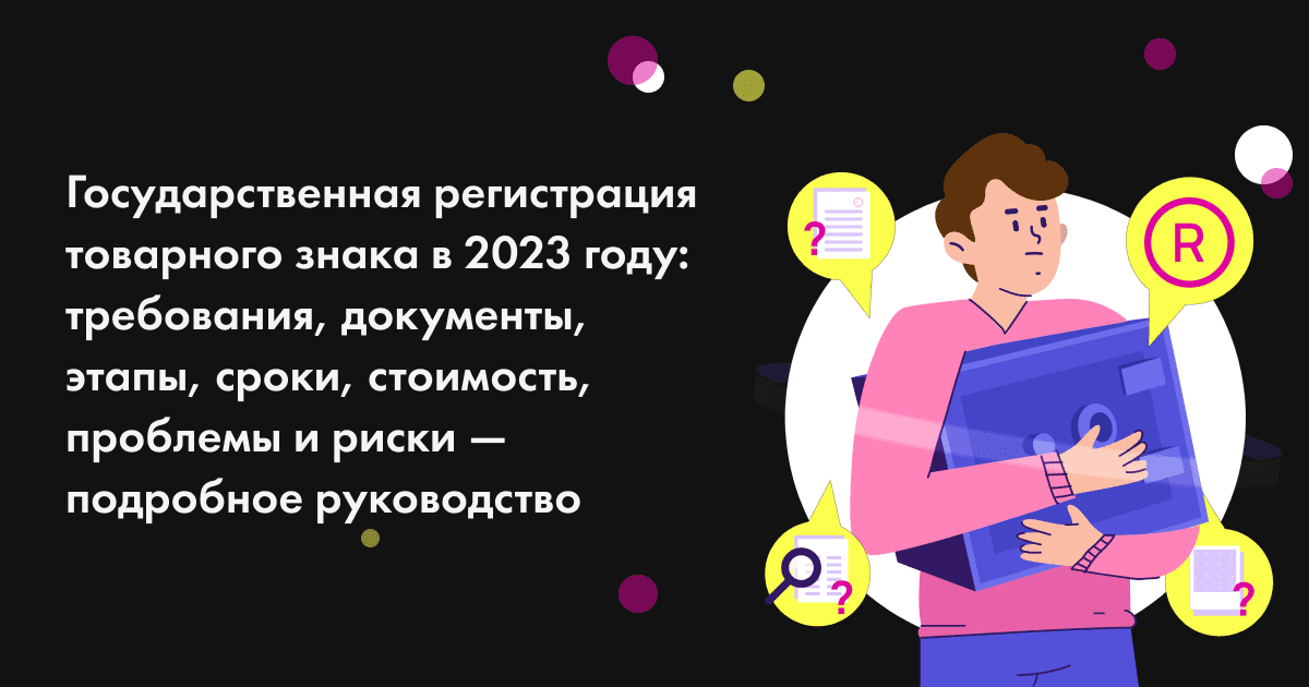 Договор ГПХ, как оплачивается ИПН и ОПВ с договоров ГПХ