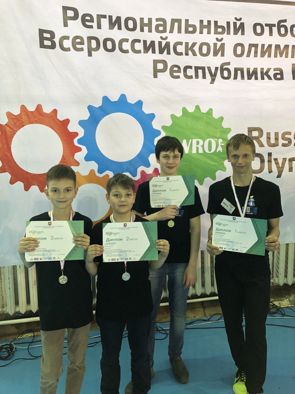 Фото с занятия в IT-школе, кадр 10