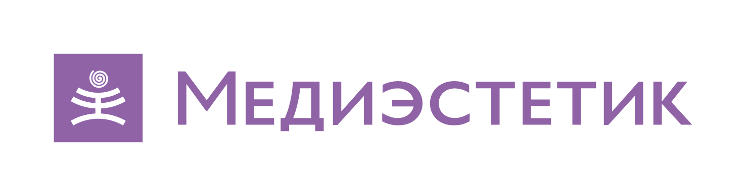 Меди эстетика. МЕДИЭСТЕТИК. МЕДИЭСТЕТИК СПБ. Меди Эстетик Санкт-Петербург.