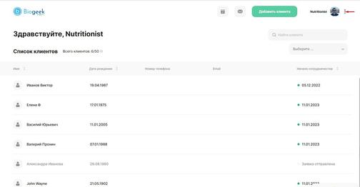 погасить промокод playstation погасить промокод playstation