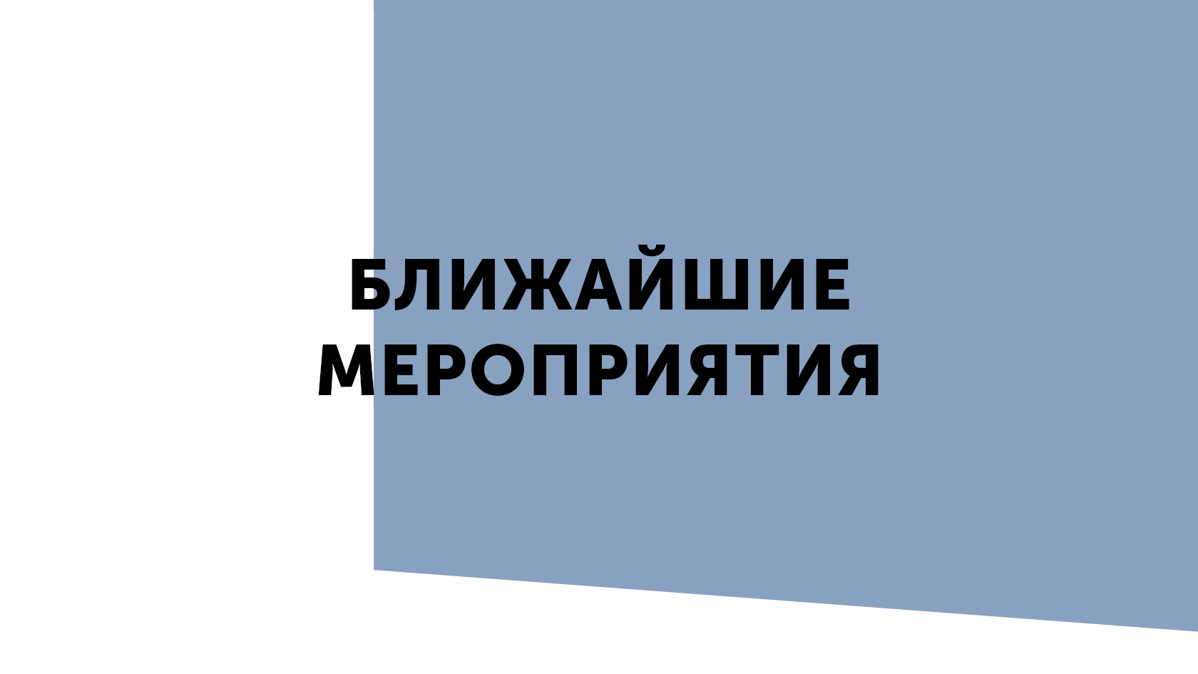 Рейтинг курсов по дизайну интерьера онлайн